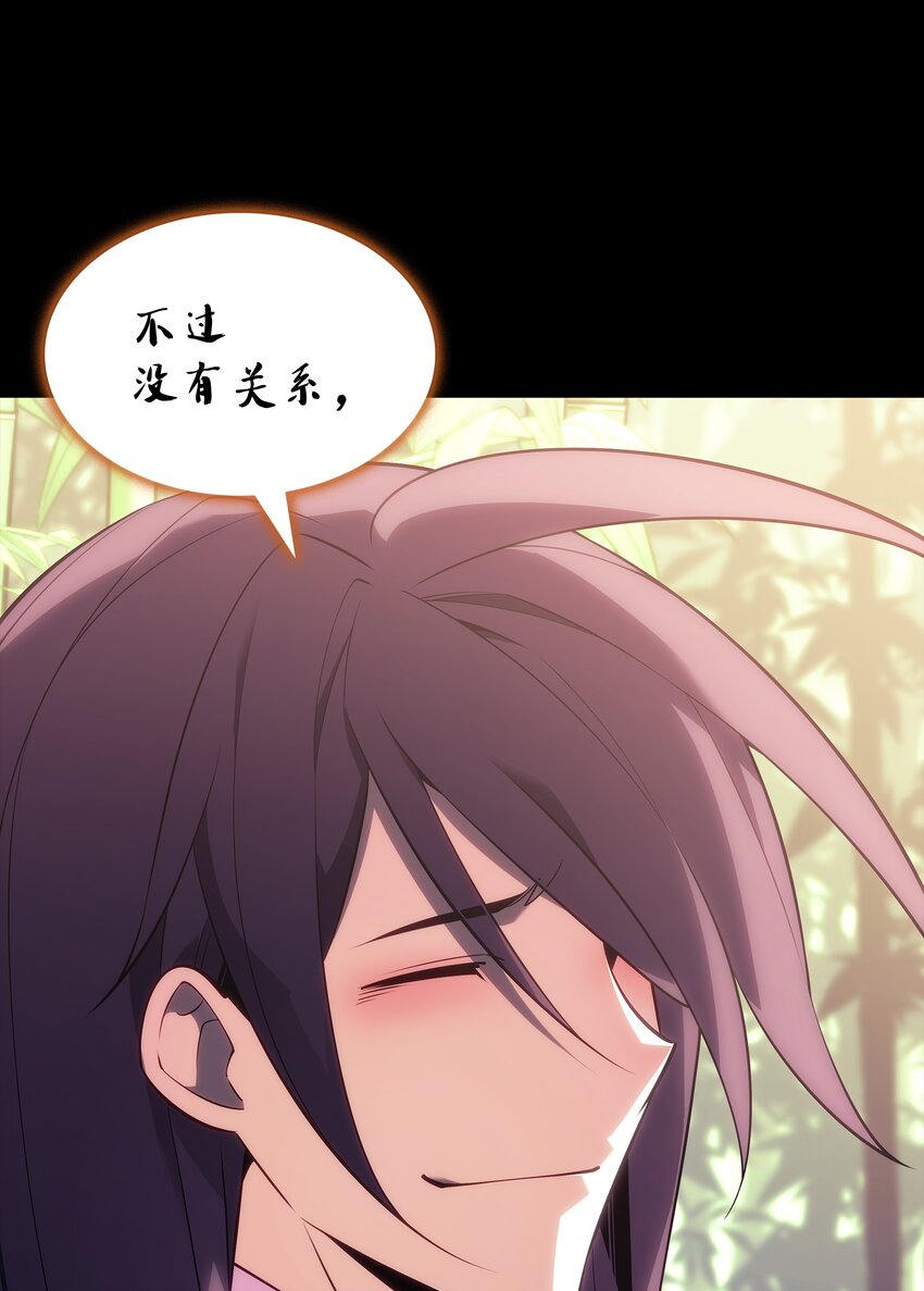 123 兰蒂71
