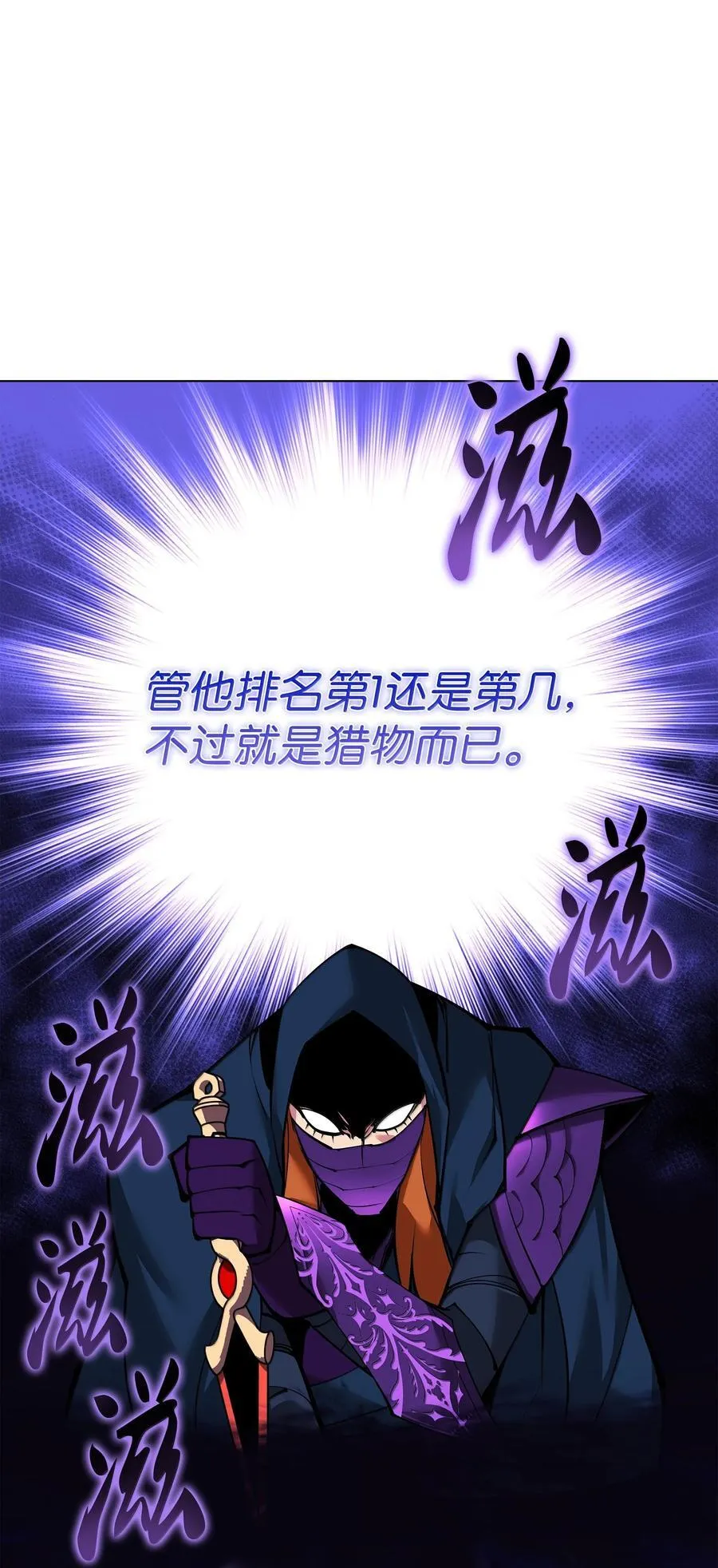 223 宣战书118
