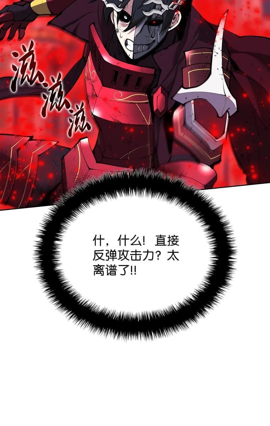 236 就向我发泄吧67