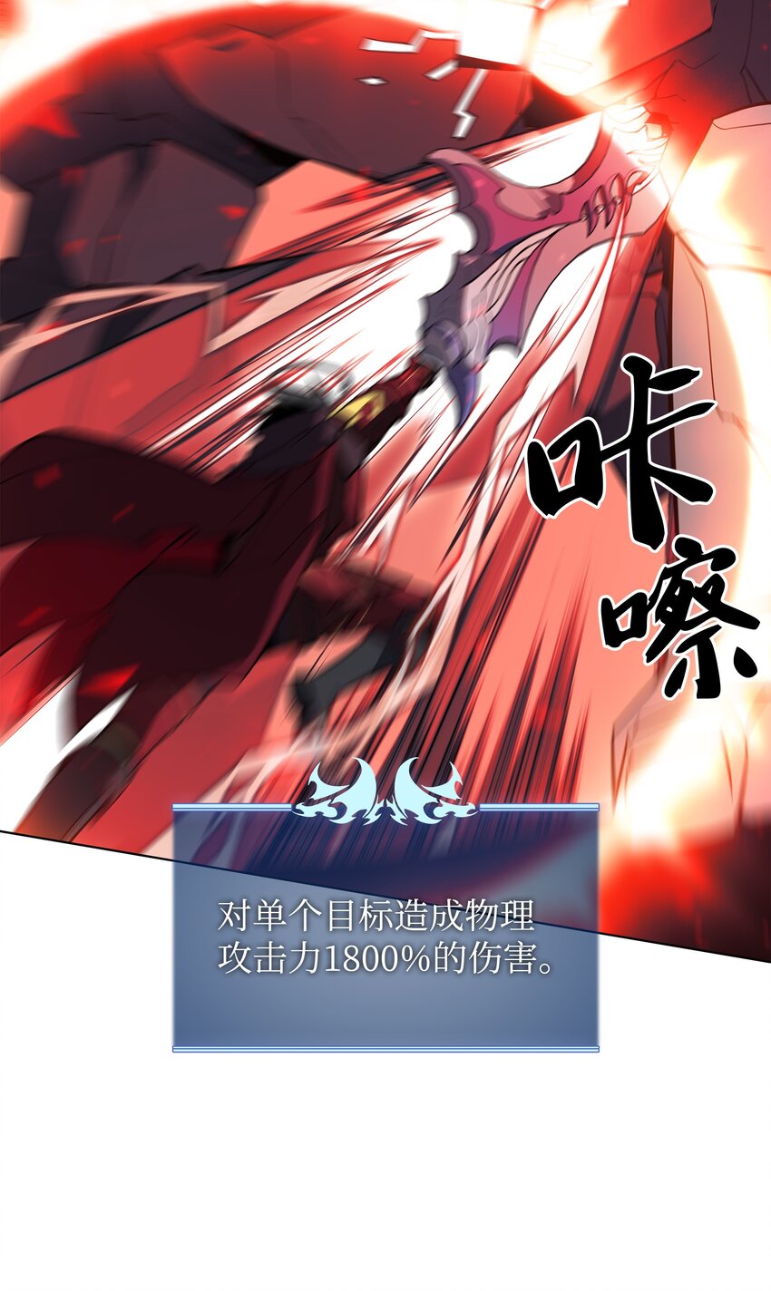 105 唯一的光93