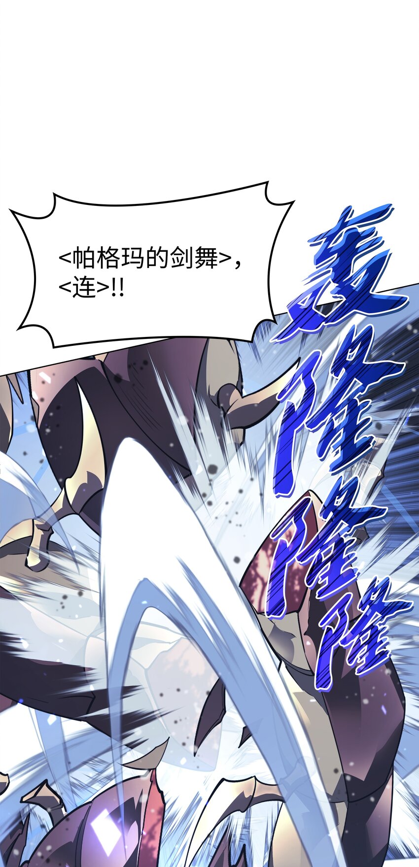 113 幼狮们37