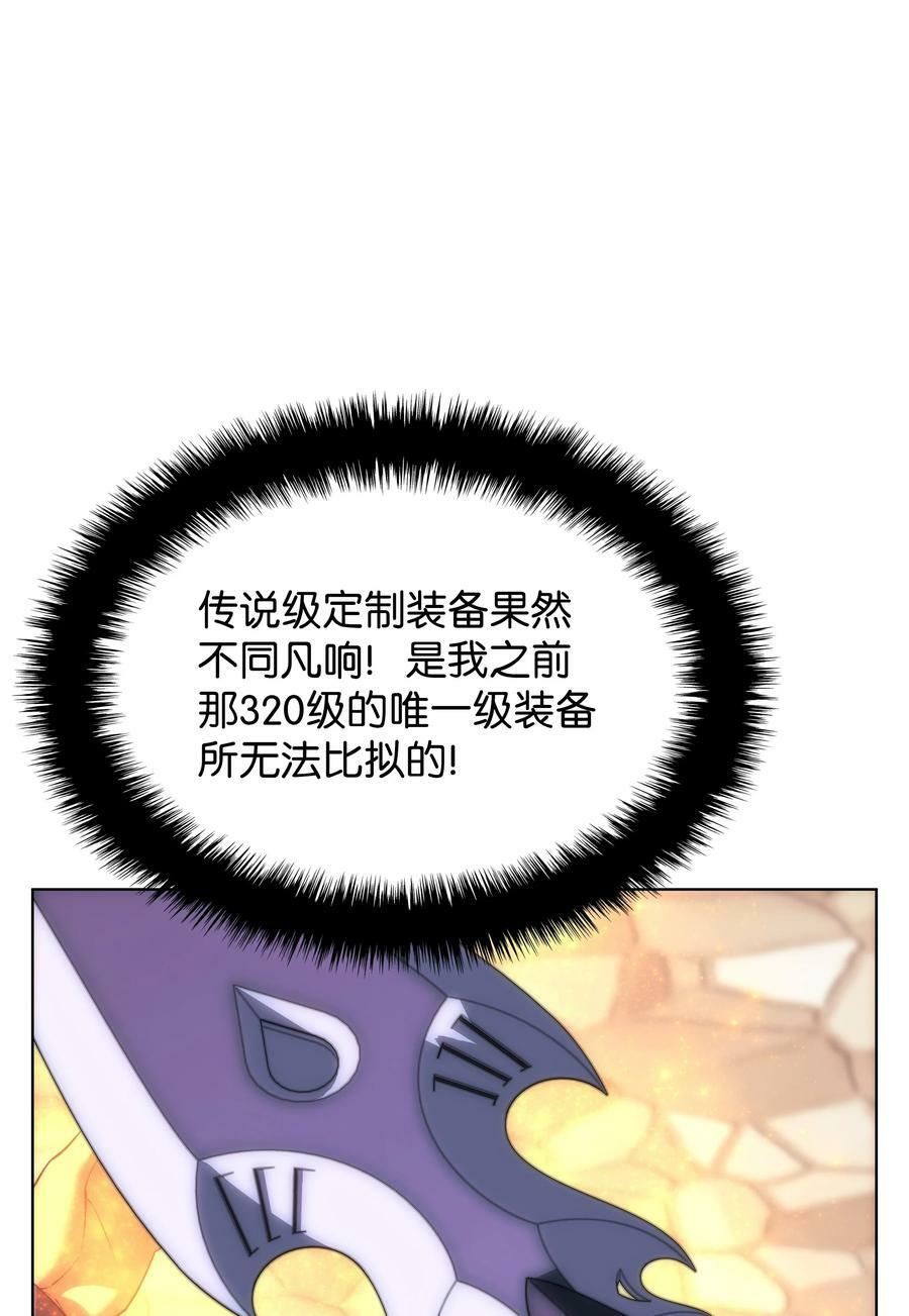 165 亲如一家的客人106