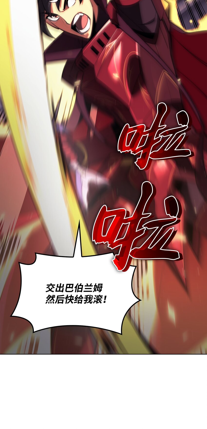 161 终于见面了73