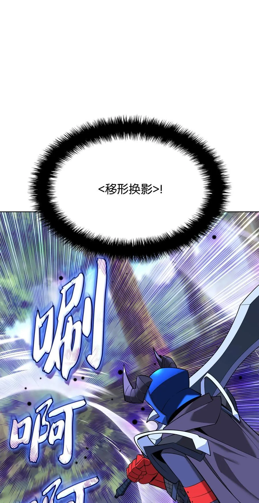 211 暗流涌动137