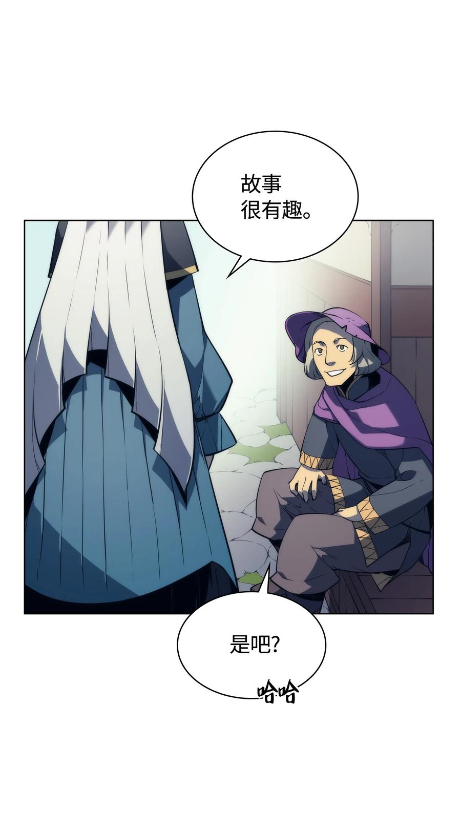 028 拉彼特的提议94
