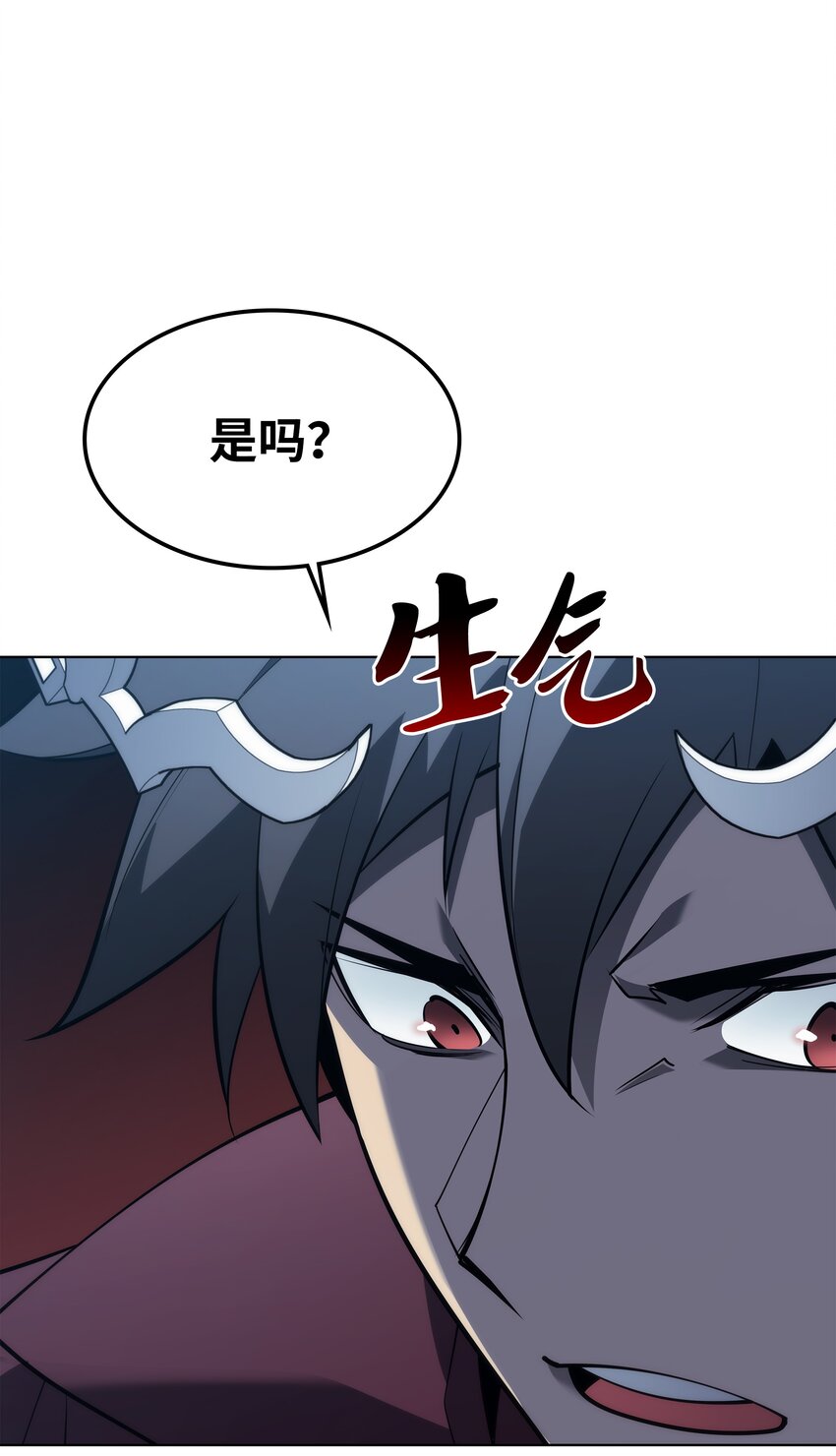 112 父亲的背脊74