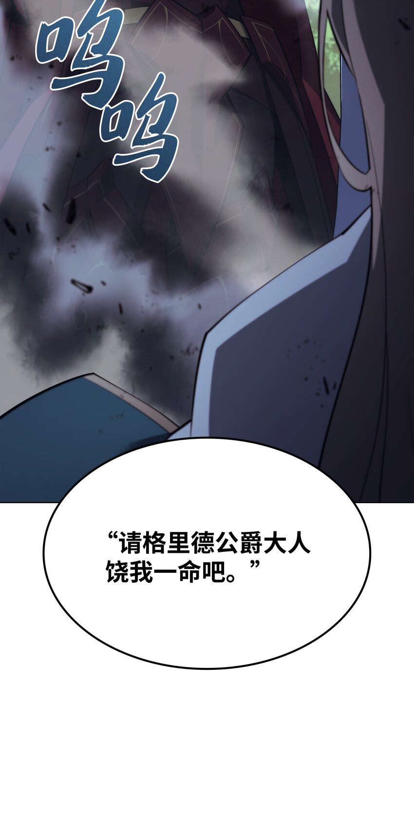 112 父亲的背脊49