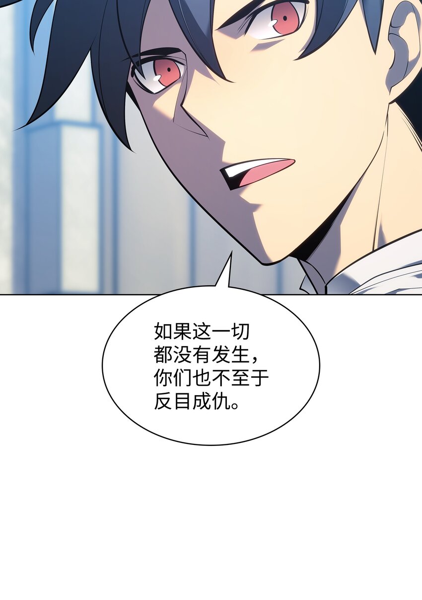 140 无法独自完成的事133