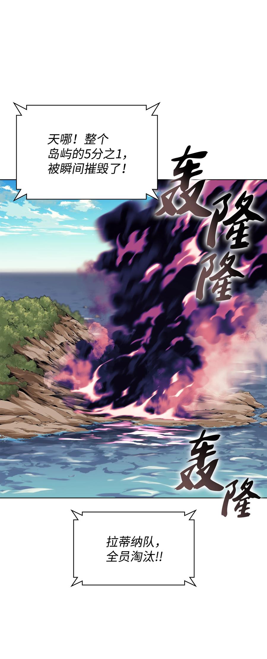 093 需要一个借口7