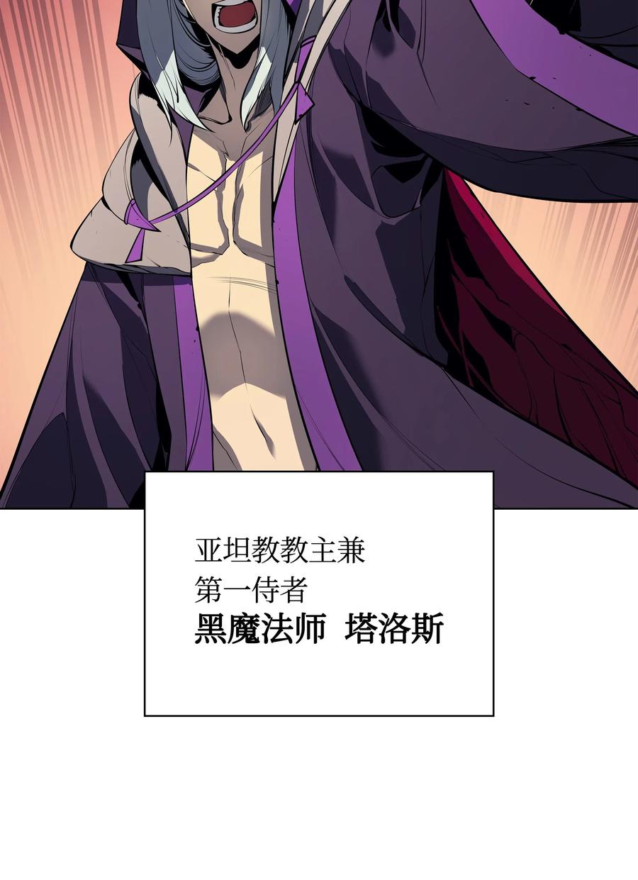 036 萌芽42