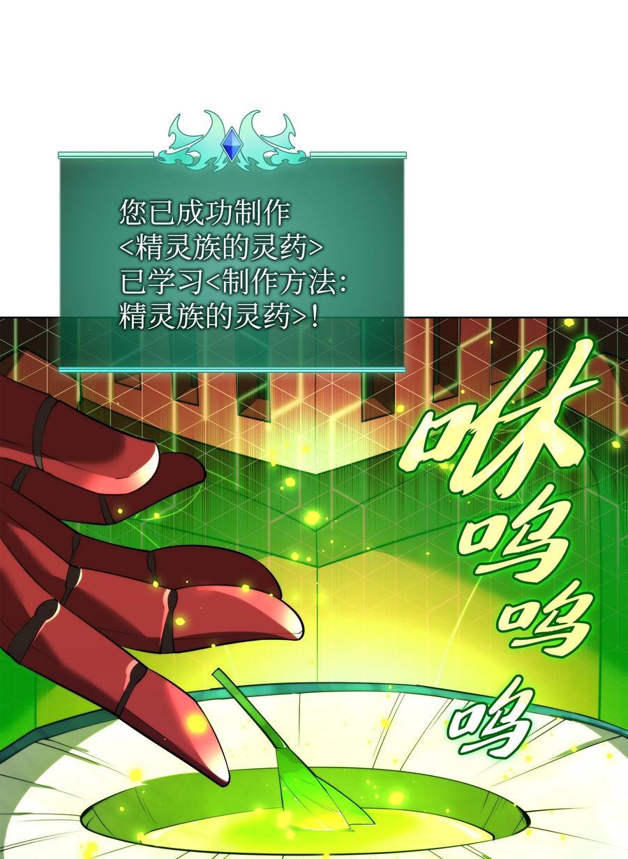 188 直面过去（1）15