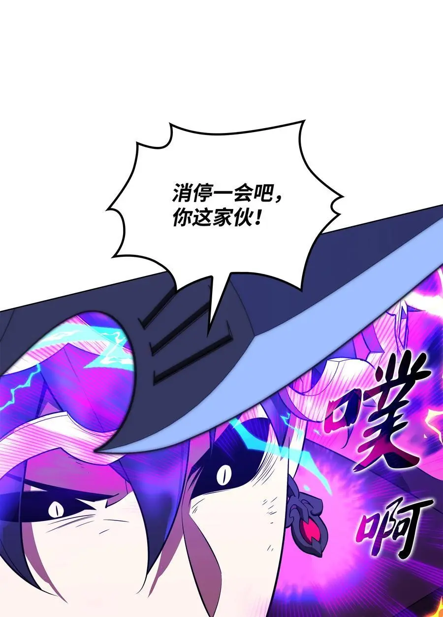 199 无法触及的镜子54