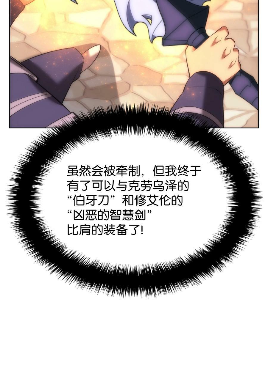 165 亲如一家的客人107