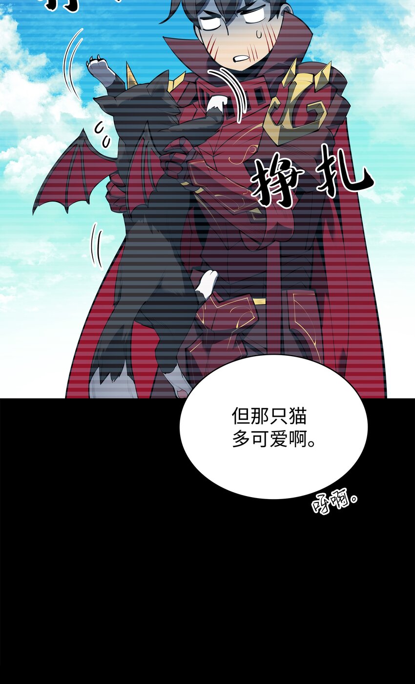 099 终止符与休止符5