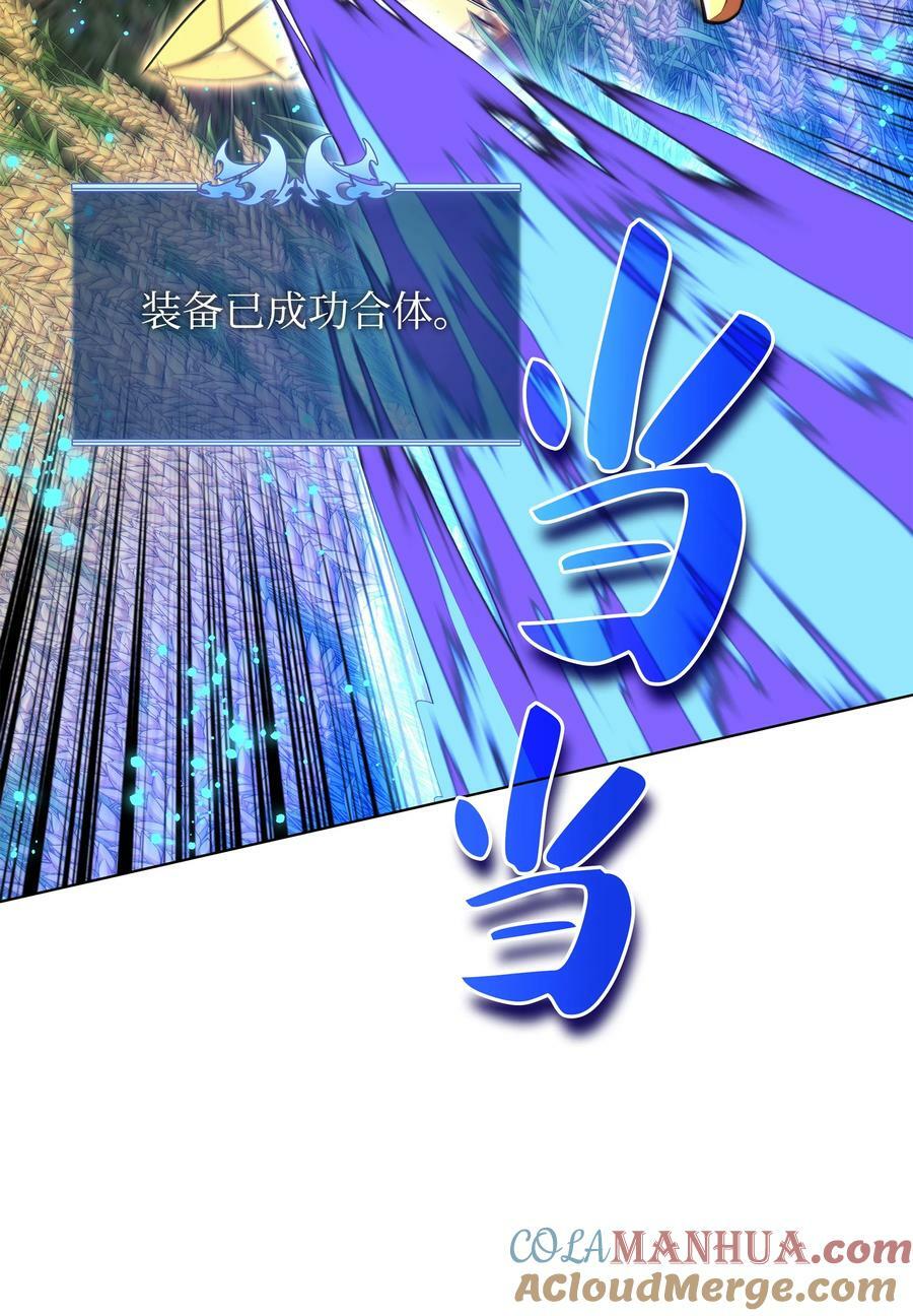 169 荣光之路128