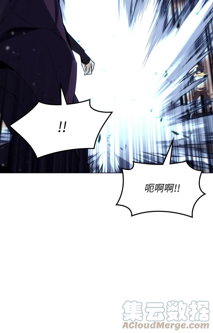 085 黄金针96