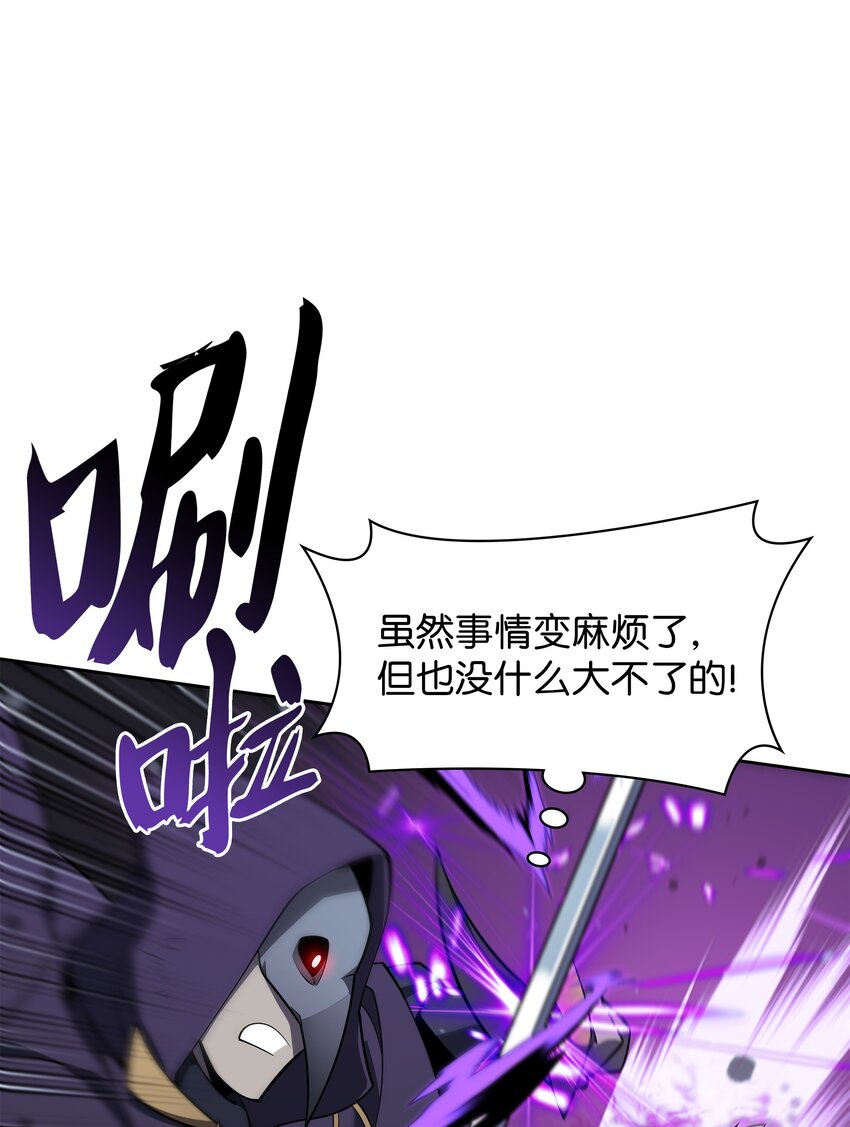 144 精髓的秘密18