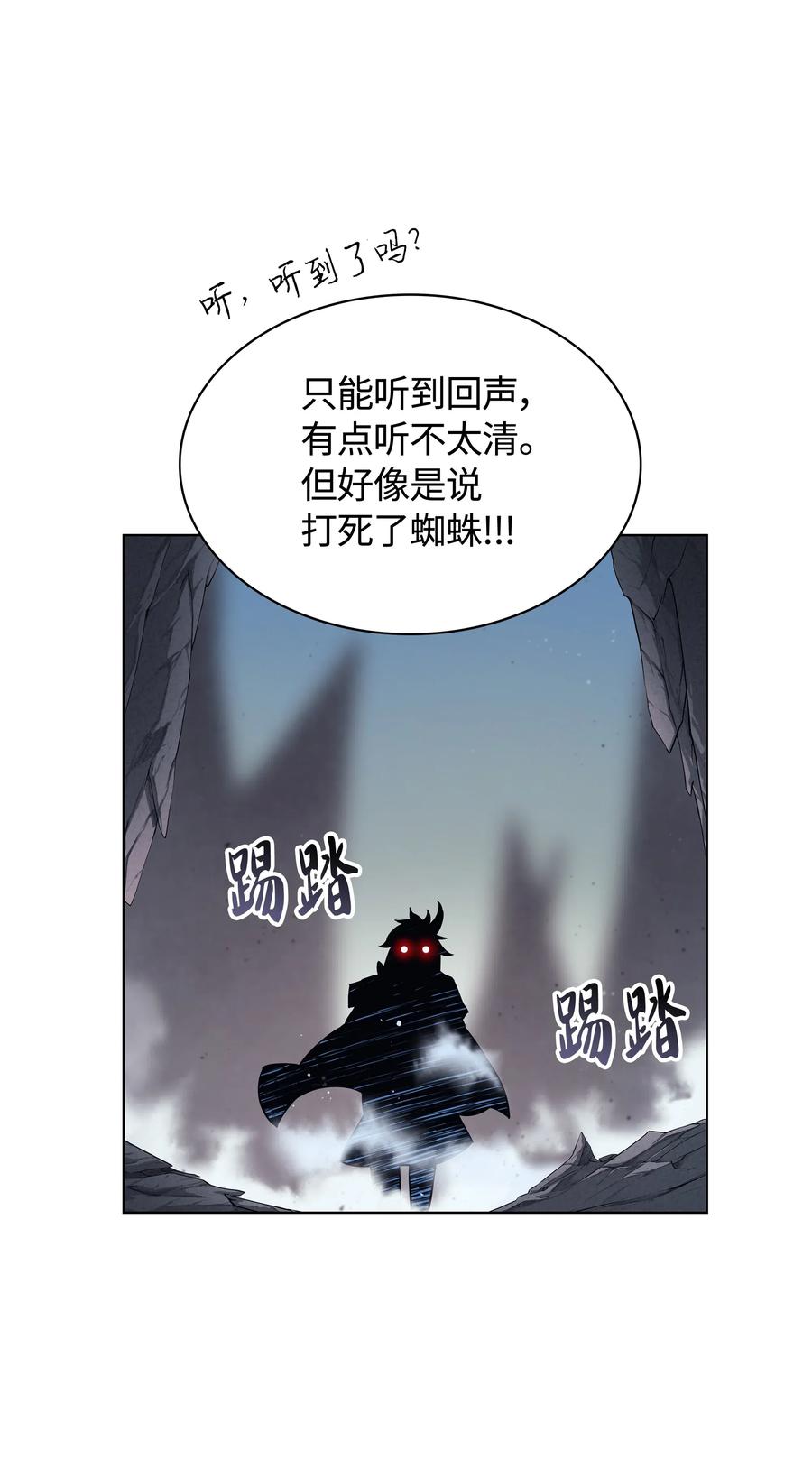 043 偶遇曾经的同学24
