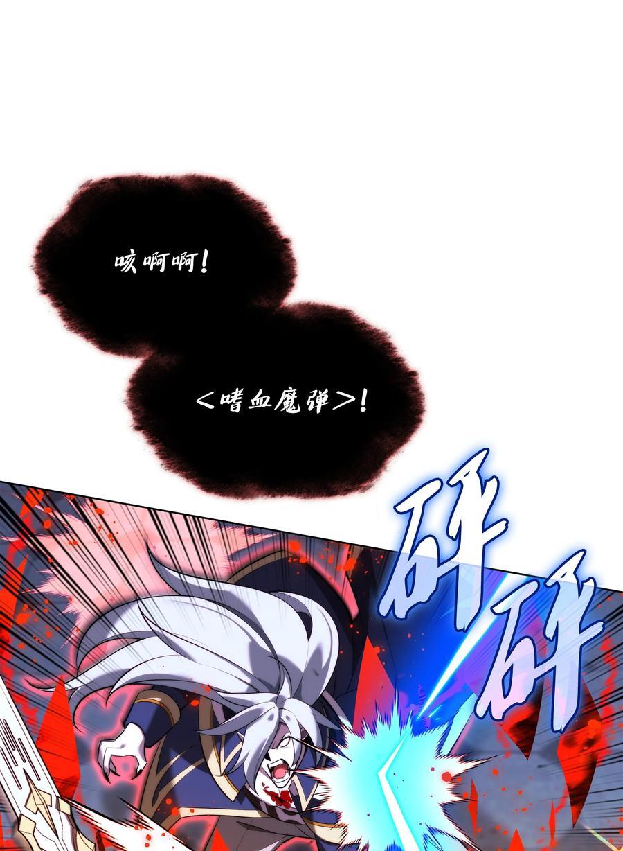 191 直系提拉姆67
