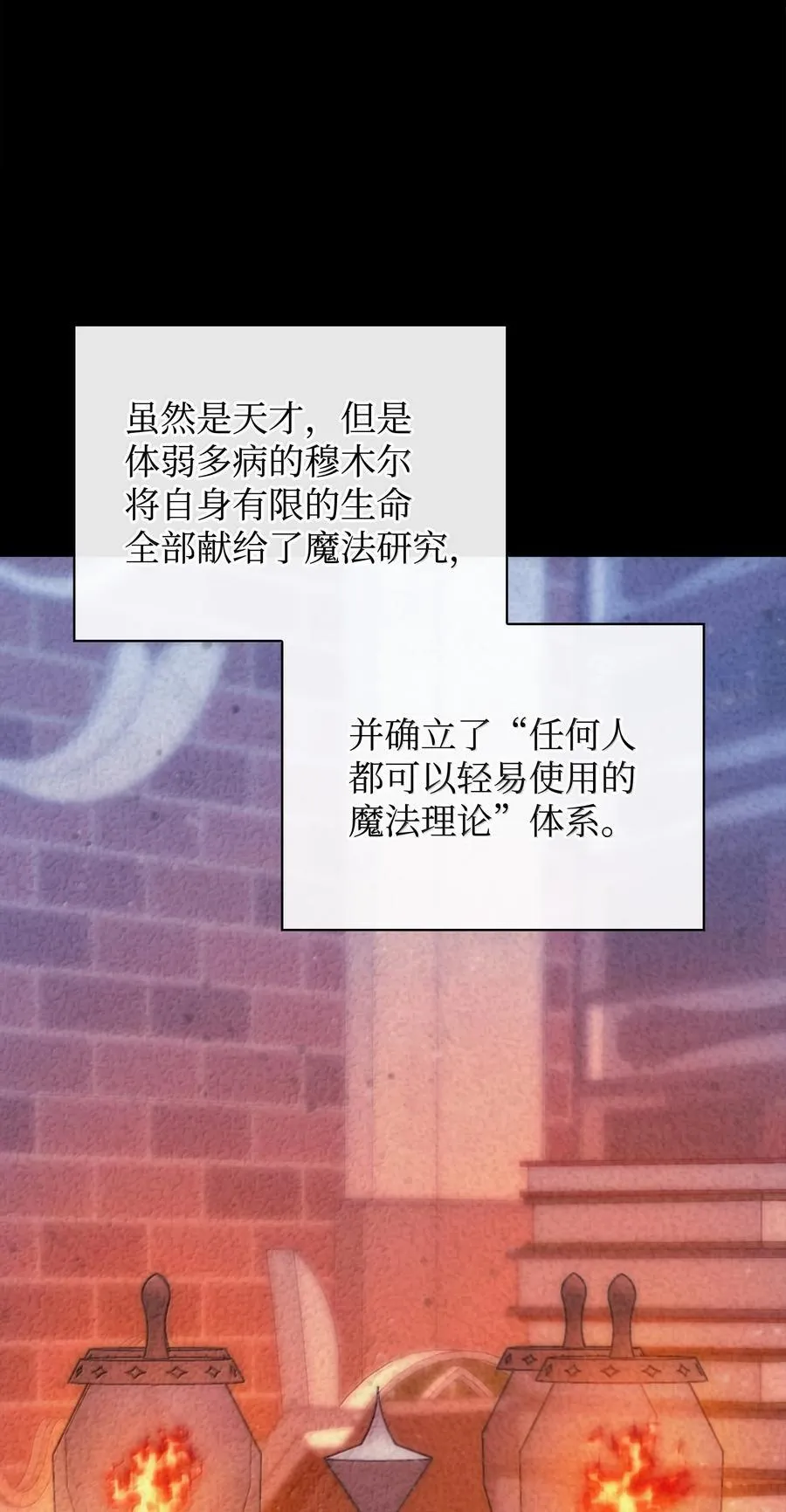 238 小人物45