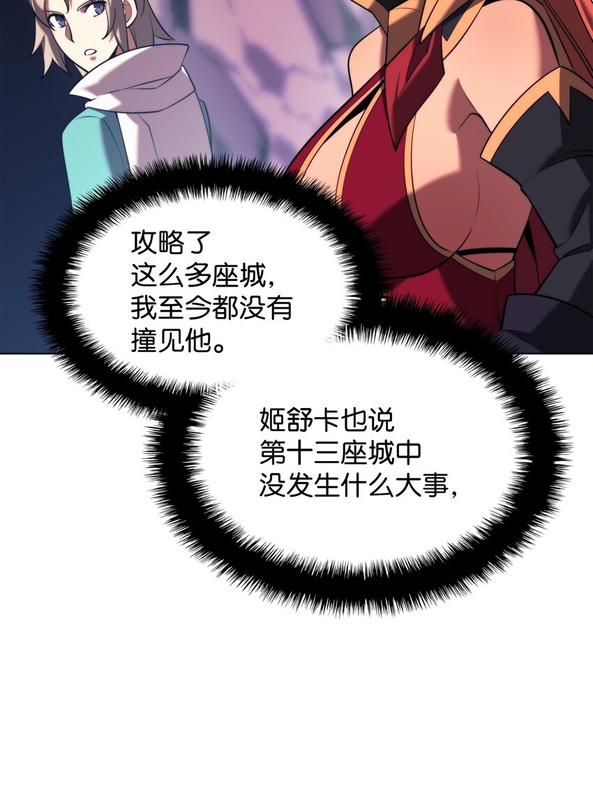 161 终于见面了126