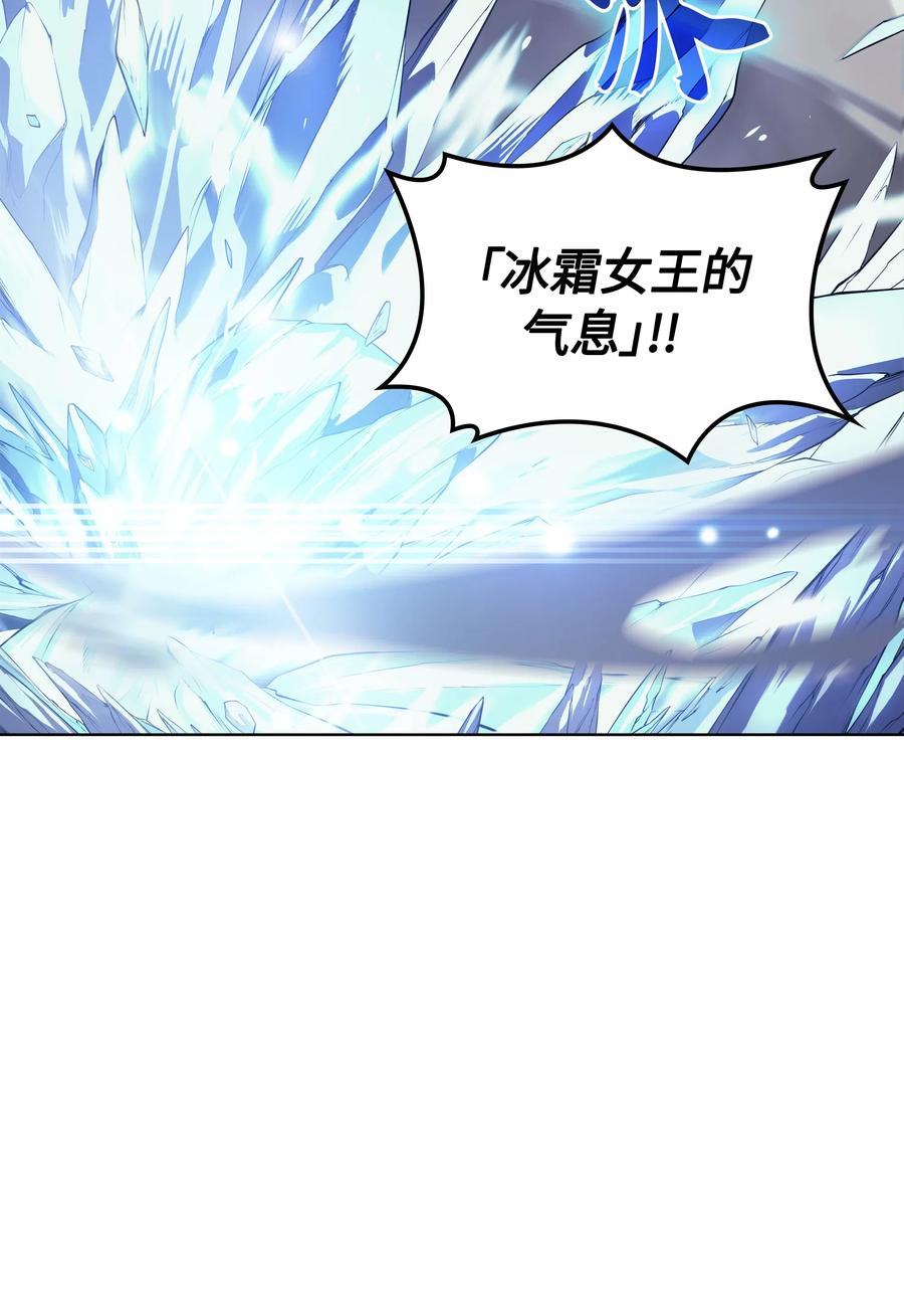 026 盟誓30