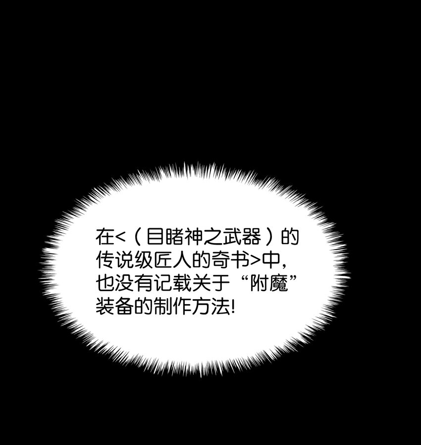102 忘却的那些事17