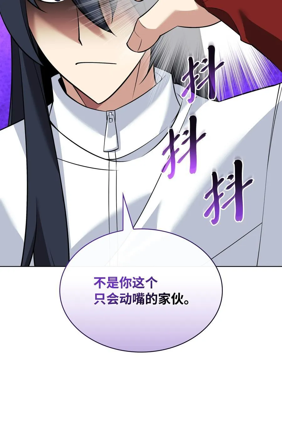 214 金牌是大家的22