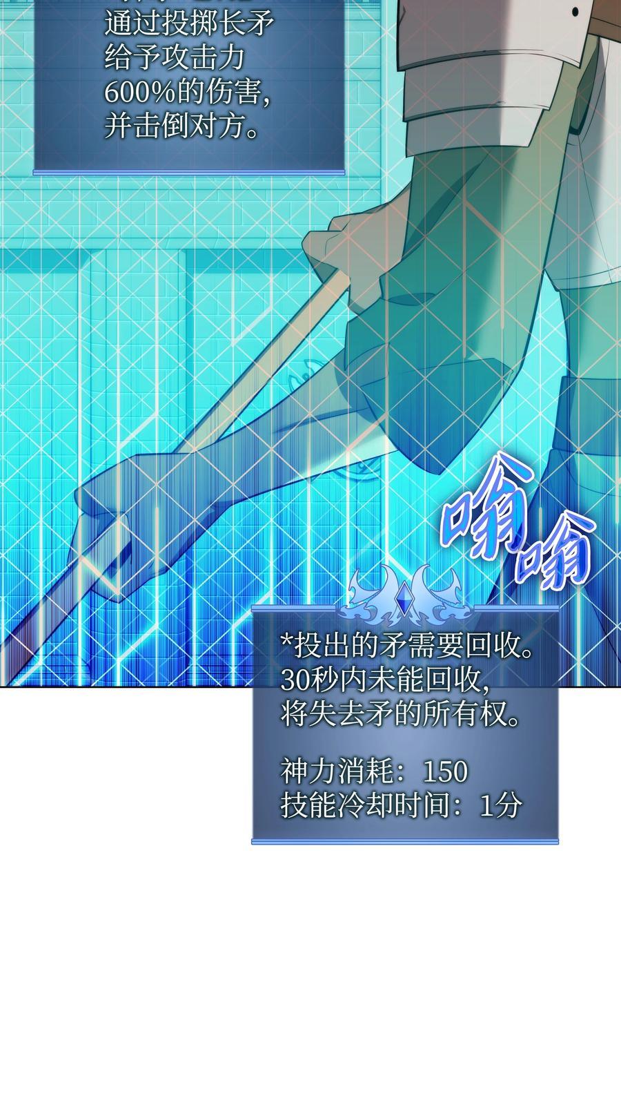 189 直面过去（2）106