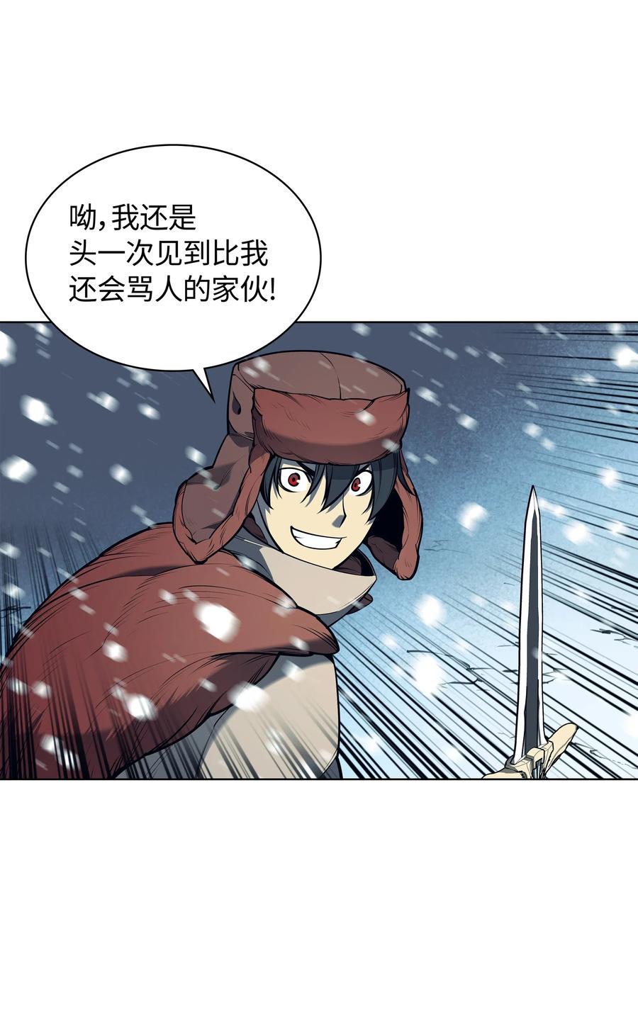 039 双人副本58