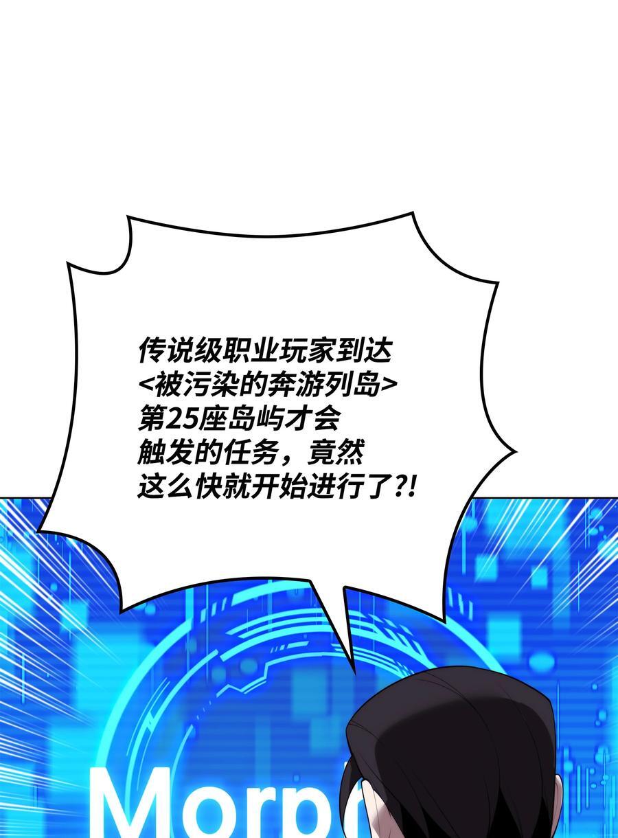 188 直面过去（1）95