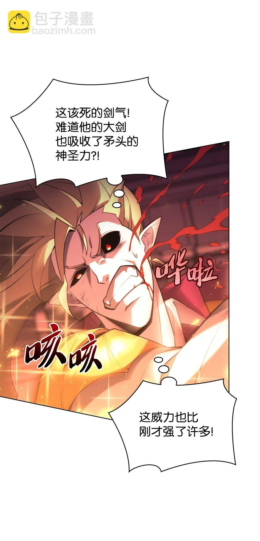 159 遗忘者与负重前行者9