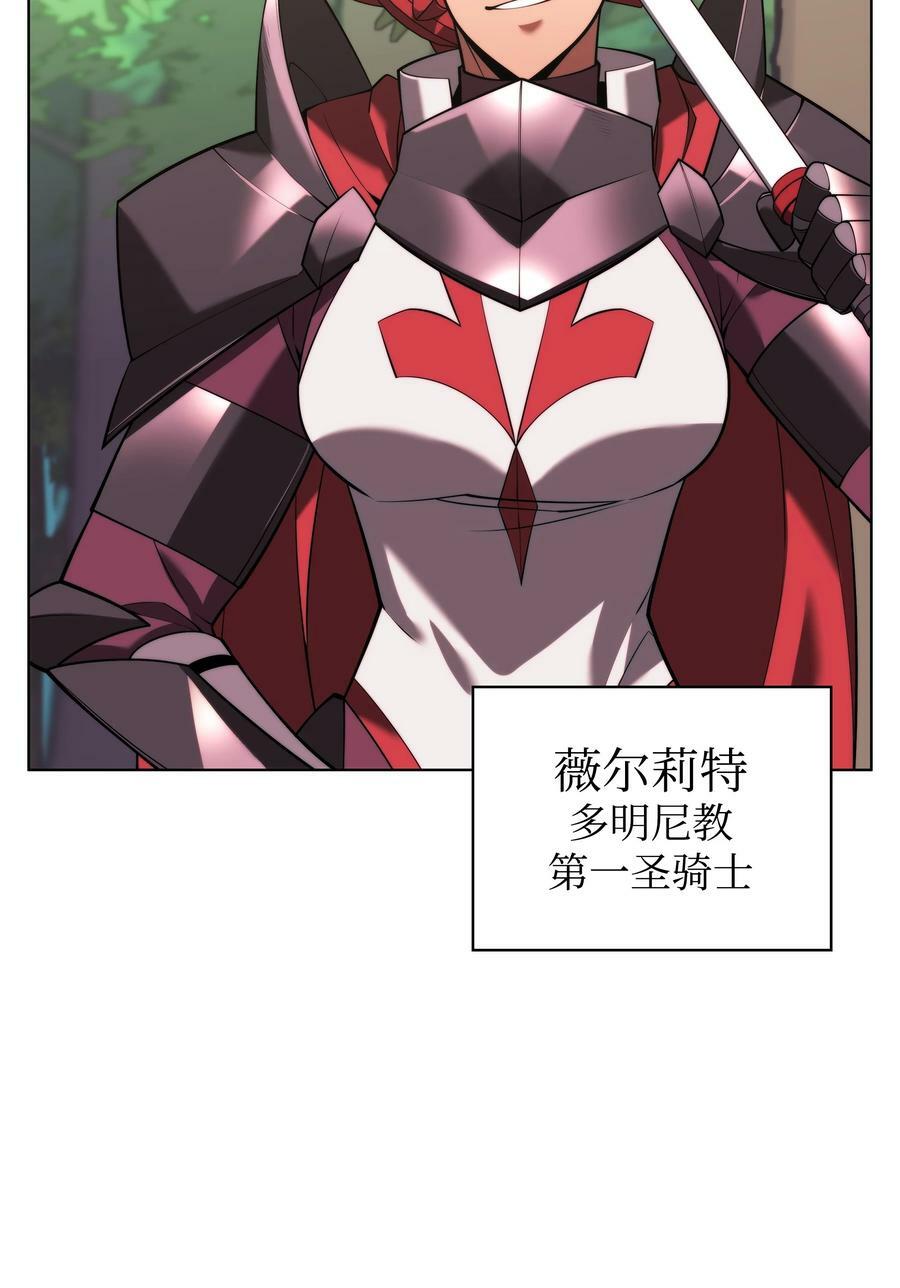 163 灵魂伴侣31