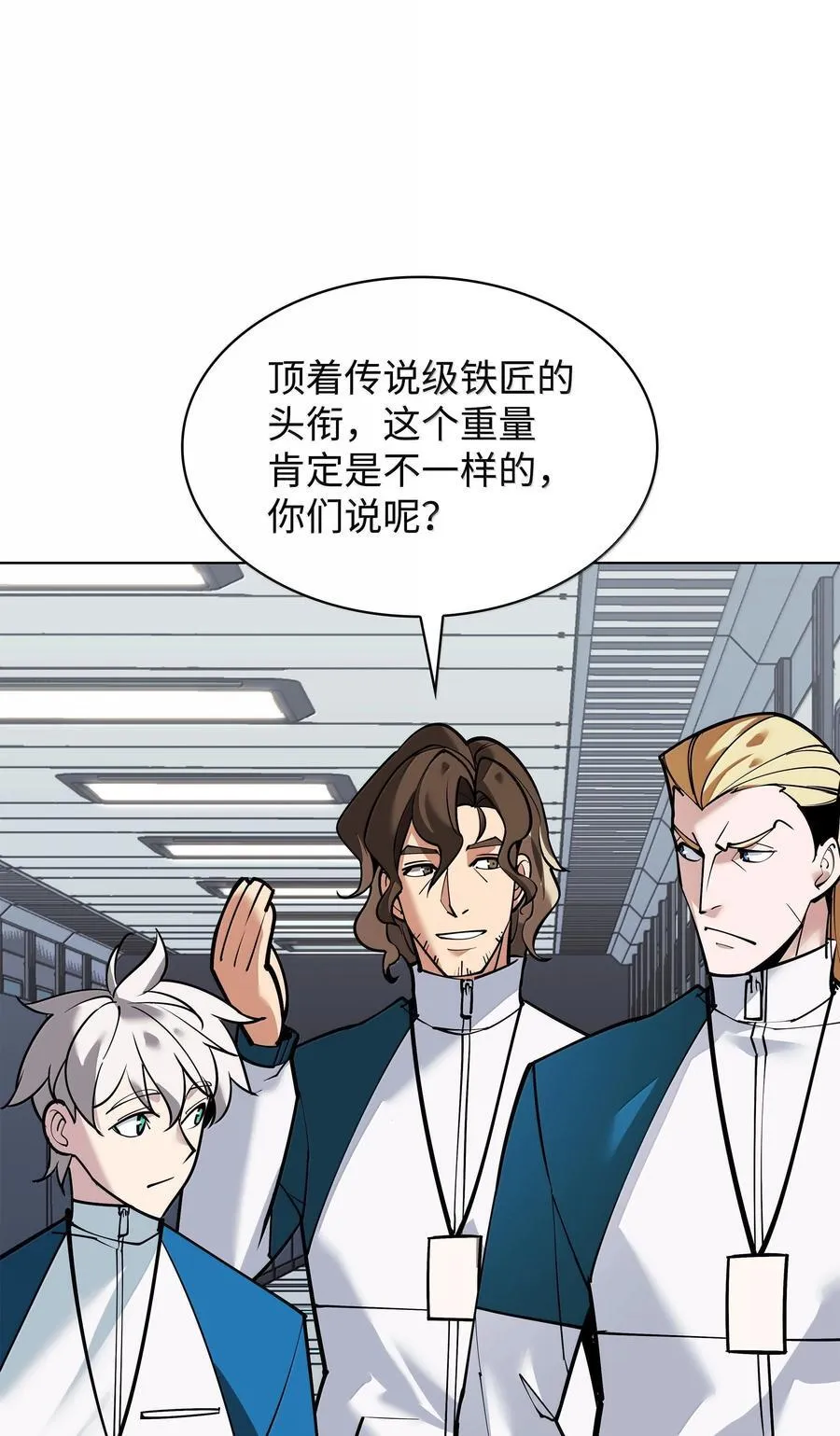 220 扔给蠢货的挑战书70