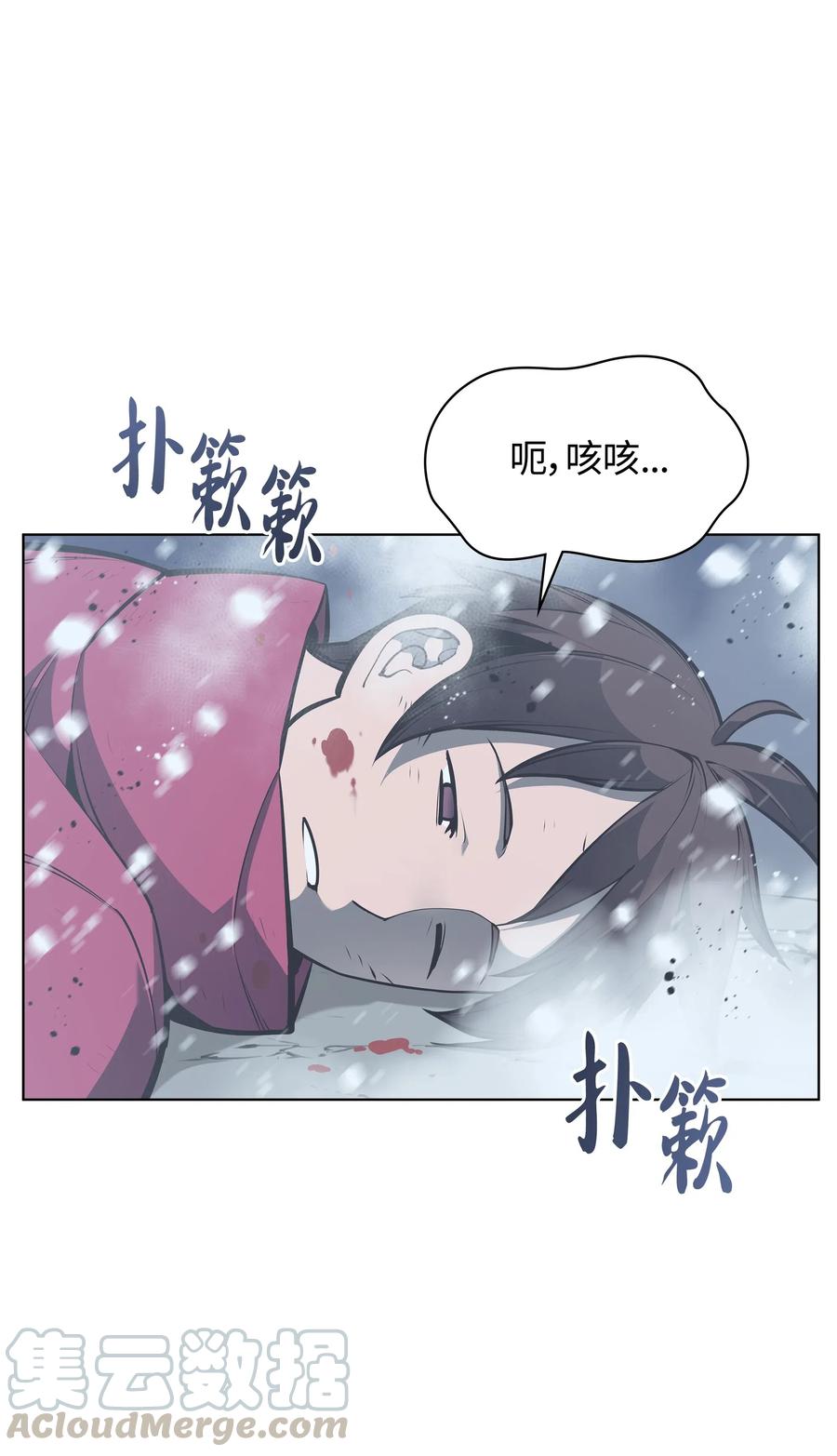 039 双人副本115