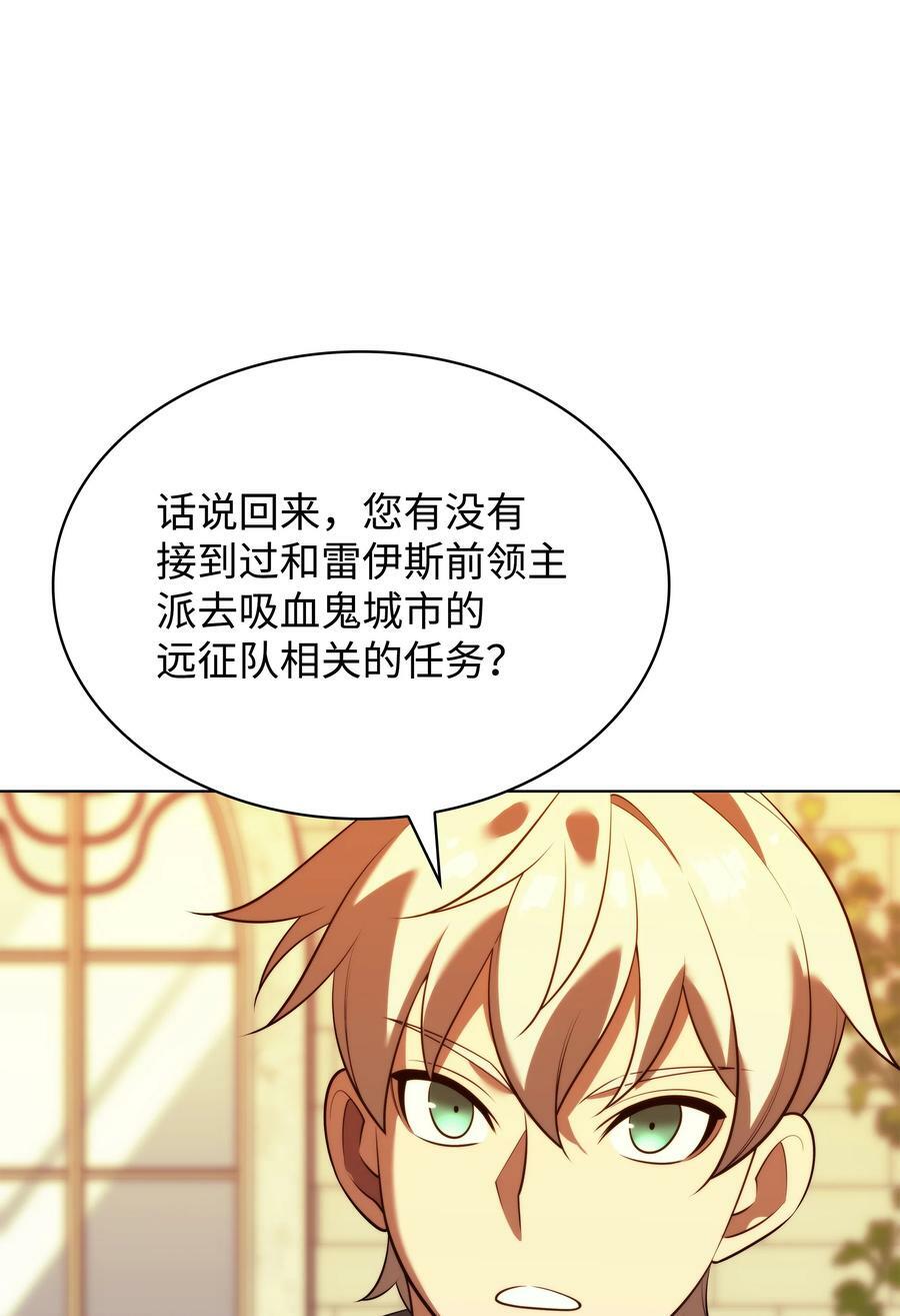 175 毕业典礼9