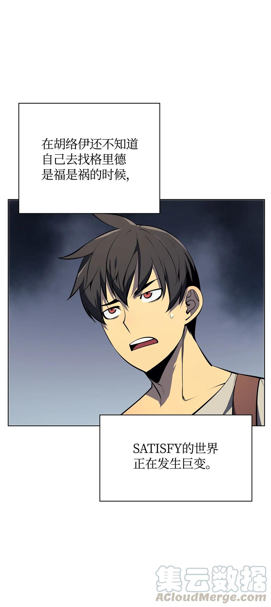 036 萌芽32