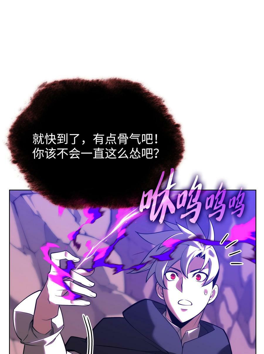 163 灵魂伴侣122