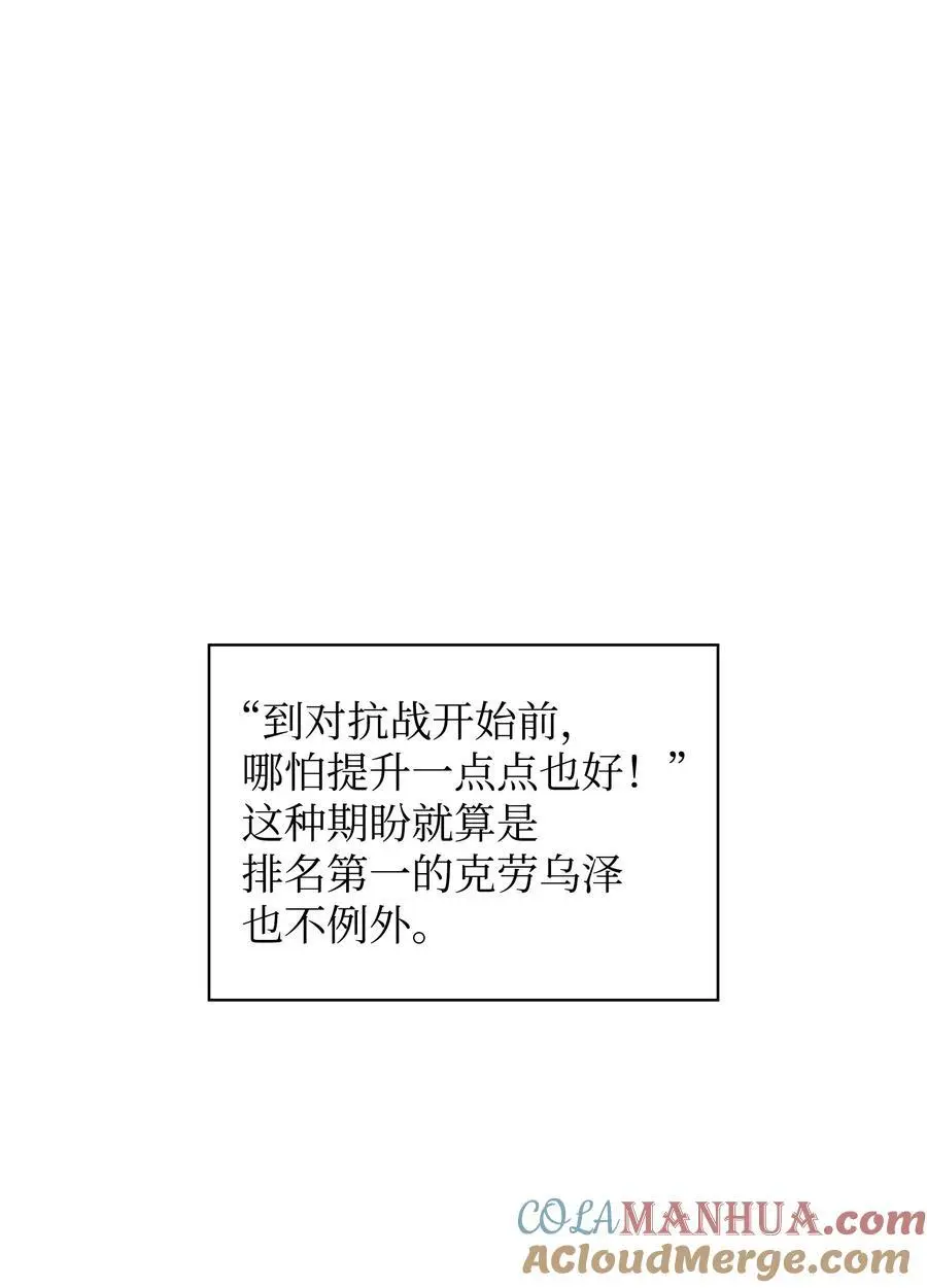 200 连杀波12