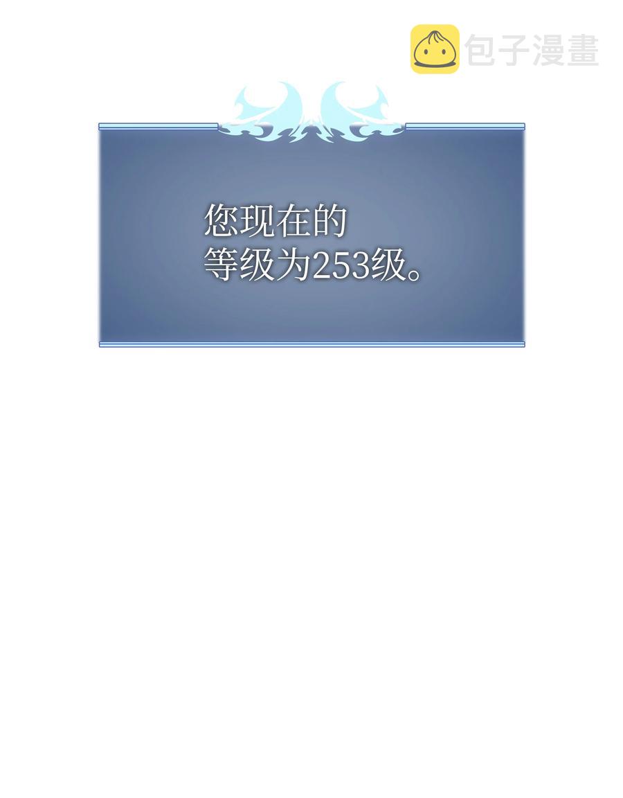 091 要守护的东西69