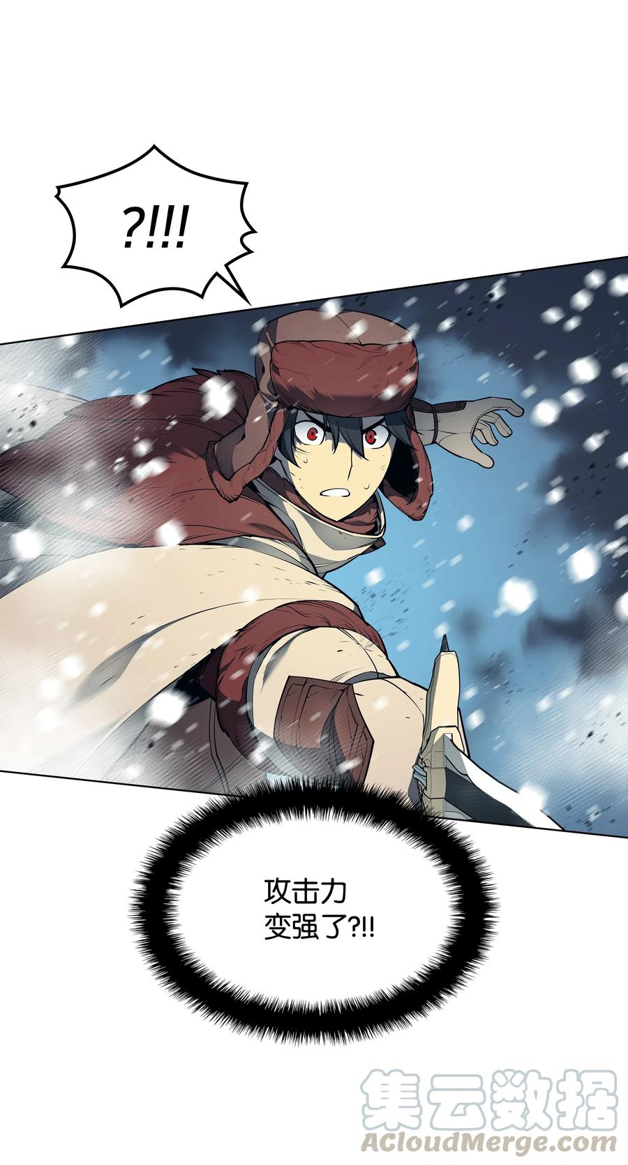 040 为了正义牺牲105