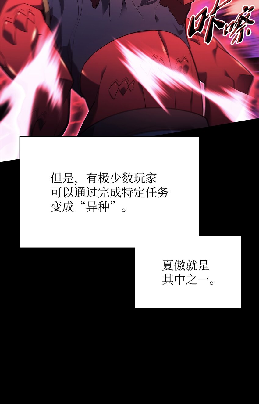 136 两片天48