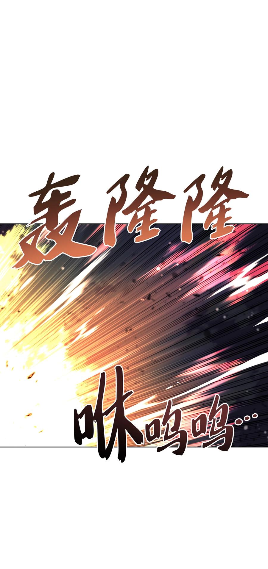 093 需要一个借口50