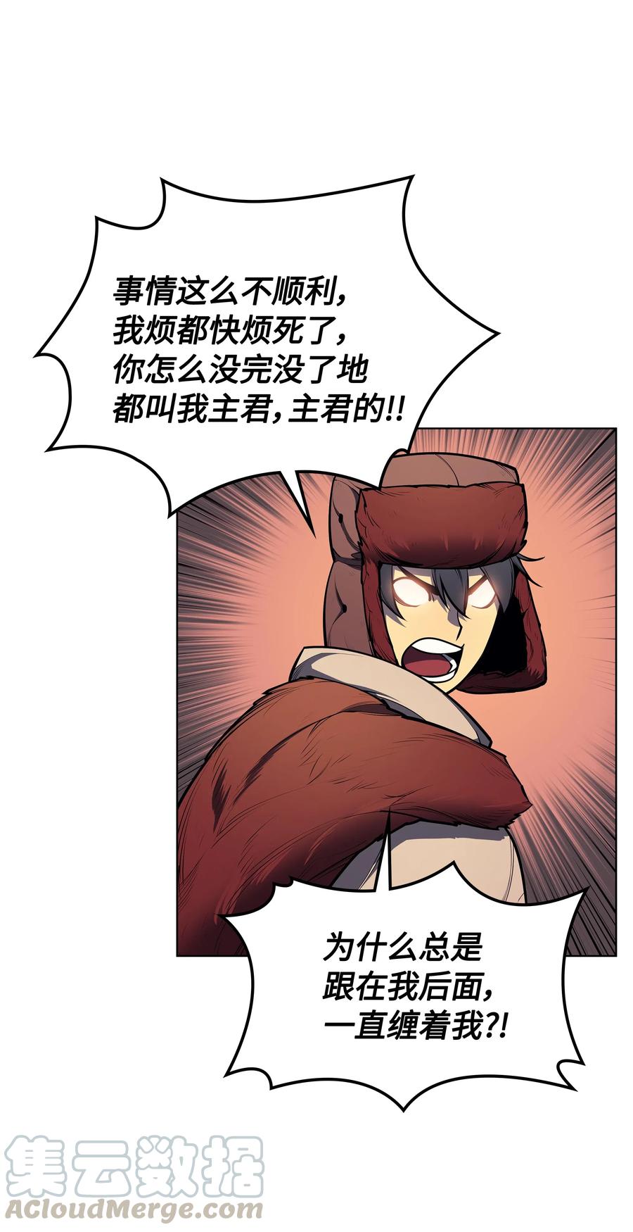 039 双人副本10