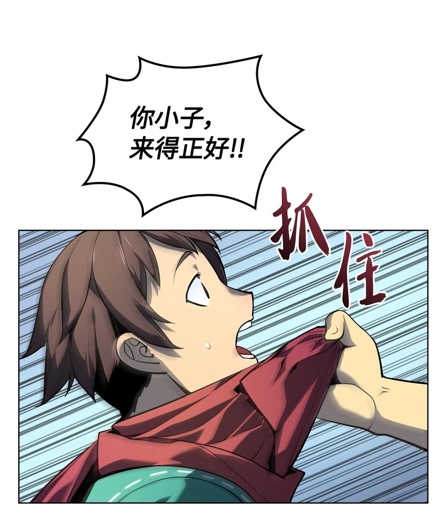 036 萌芽11