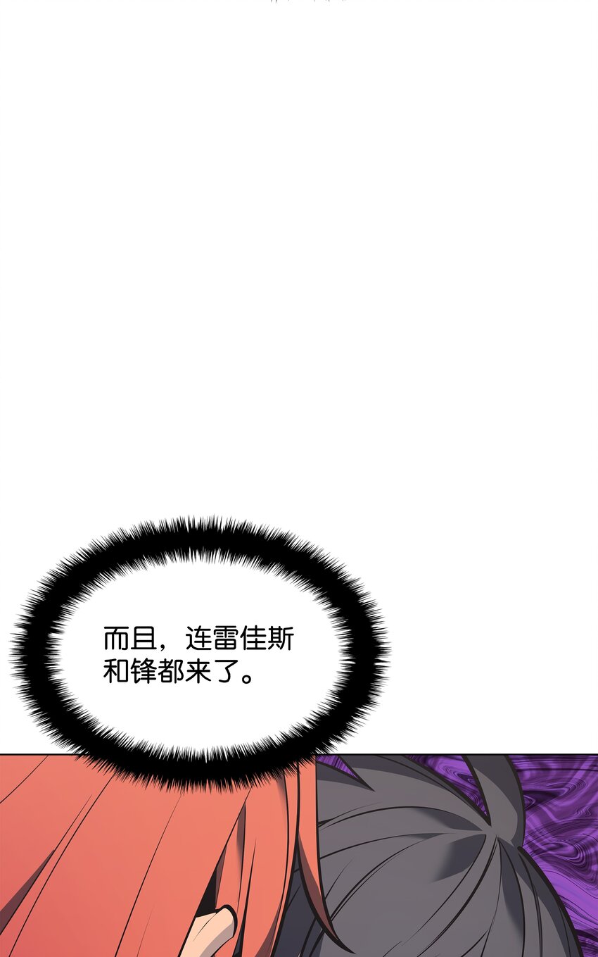 096 你们想多了29