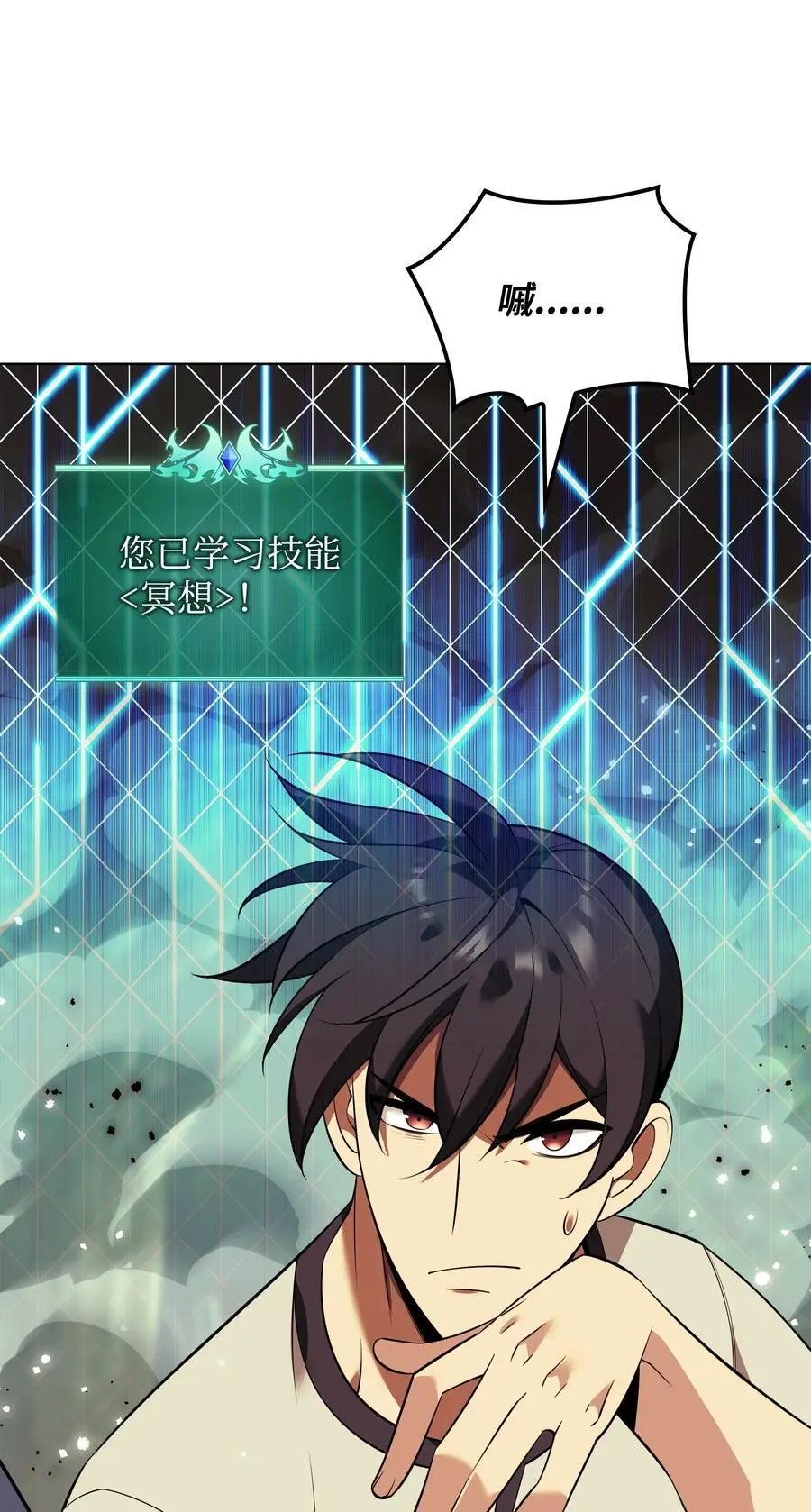 200 连杀波33