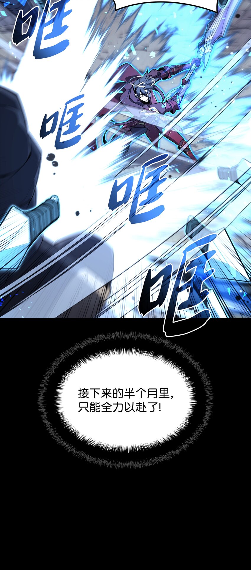 131 风暴前夕30