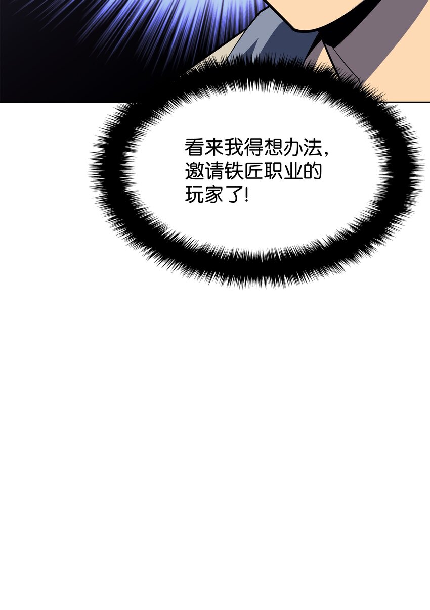 115 造势22