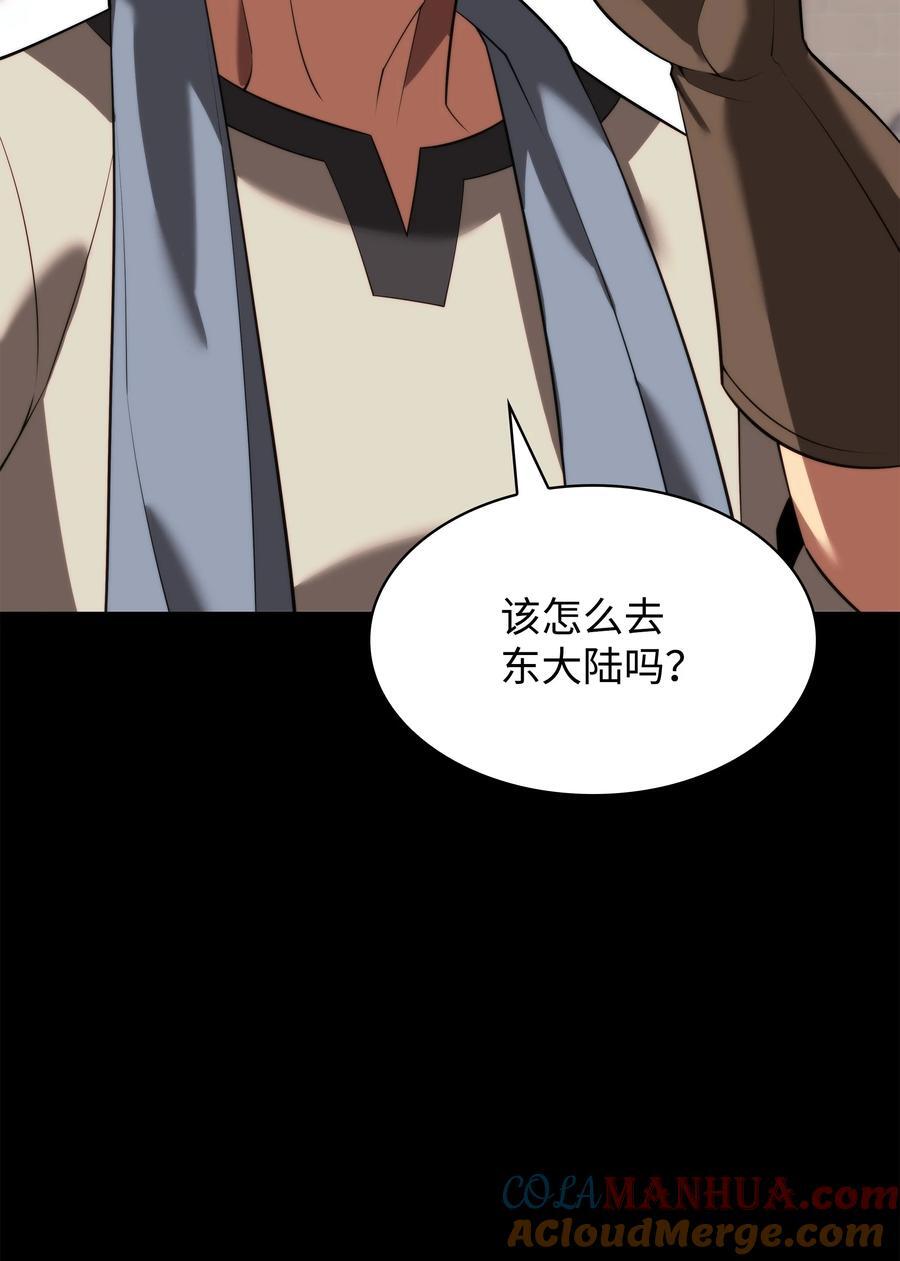 183 爱国者游戏76